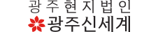 로고
